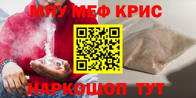 spice Пугачёв