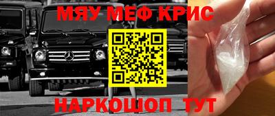 прущая мука Пыть-Ях
