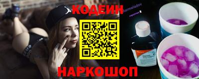 прущая мука Пыть-Ях