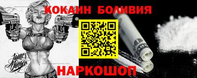 мет Пушкино