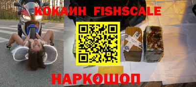 spice Пугачёв
