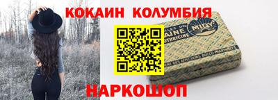 прущая мука Пыть-Ях