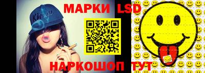 прущая мука Пыть-Ях