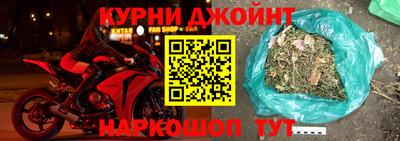 прущая мука Пыть-Ях