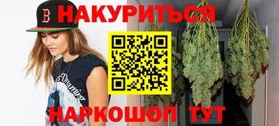прущая мука Пыть-Ях