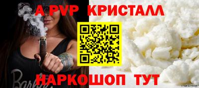 mix Первоуральск