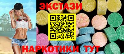 мет Пушкино