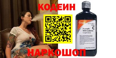 spice Пугачёв