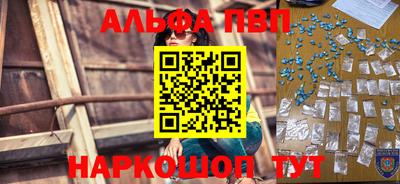 прущая мука Пыть-Ях