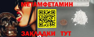 spice Пугачёв