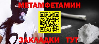прущая мука Пыть-Ях