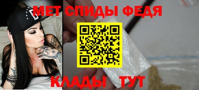 прущая мука Пыть-Ях