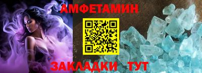прущая мука Пыть-Ях