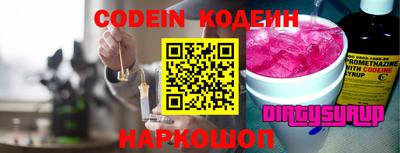 spice Пугачёв