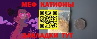 spice Пугачёв