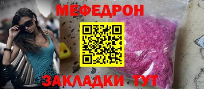 spice Пугачёв