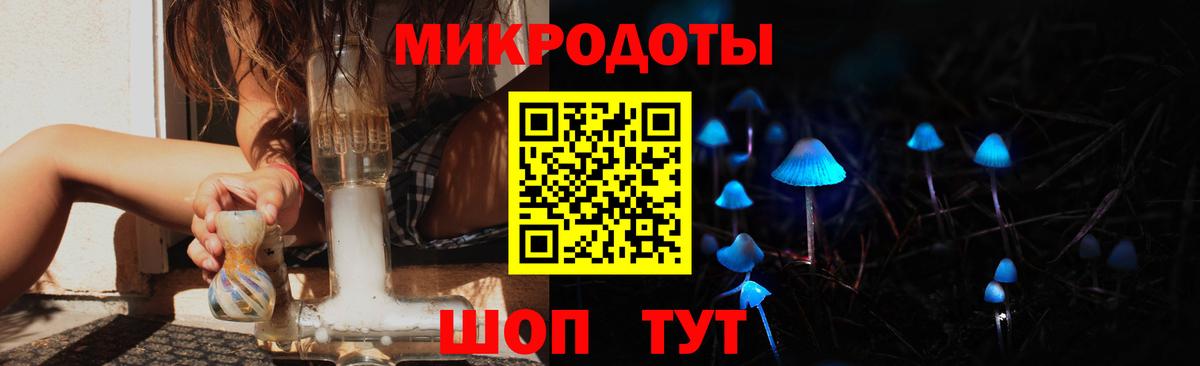 Сибай  Псилоцибиновые грибы Cubensis  Вход с VPN  где продают   Галлюциногенные грибы мухоморы 